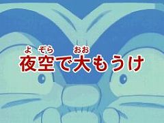 ���������꡼ No.016�Υ���ͥ������ / �֤��������赵ͭ�������ɽнꡡ���Ƥ�ŷ���餱����Ϲ��� ξ��ή ��ڼ���������ξ�����Ϳ������ι�����⡩������Ȥ���ϡ�