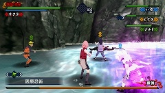 ꡼ No.002 | ʥȥΡȥեޥ󥻥륢ɤ¸PSPѥեȡNARUTOݥʥȡ   ʥɥ饤֡פ2010ǯȯ