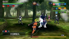 ꡼ No.007 | ʥȥΡȥեޥ󥻥륢ɤ¸PSPѥեȡNARUTOݥʥȡ   ʥɥ饤֡פ2010ǯȯ