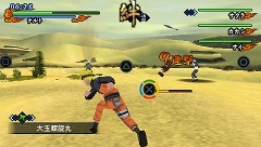 ꡼ No.012 | ʥȥΡȥեޥ󥻥륢ɤ¸PSPѥեȡNARUTOݥʥȡ   ʥɥ饤֡פ2010ǯȯ