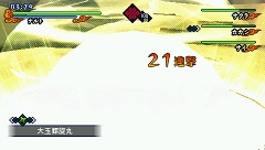 ꡼ No.015 | ʥȥΡȥեޥ󥻥륢ɤ¸PSPѥեȡNARUTOݥʥȡ   ʥɥ饤֡פ2010ǯȯ