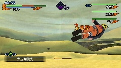 ꡼ No.016 | ʥȥΡȥեޥ󥻥륢ɤ¸PSPѥեȡNARUTOݥʥȡ   ʥɥ饤֡פ2010ǯȯ