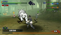 ꡼ No.019 | ʥȥΡȥեޥ󥻥륢ɤ¸PSPѥեȡNARUTOݥʥȡ   ʥɥ饤֡פ2010ǯȯ