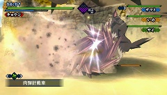 ꡼ No.020 | ʥȥΡȥեޥ󥻥륢ɤ¸PSPѥեȡNARUTOݥʥȡ   ʥɥ饤֡פ2010ǯȯ