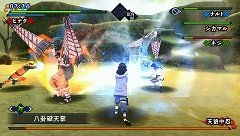 ꡼ No.022 | ʥȥΡȥեޥ󥻥륢ɤ¸PSPѥեȡNARUTOݥʥȡ   ʥɥ饤֡פ2010ǯȯ