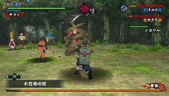 ꡼ No.023 | ʥȥΡȥեޥ󥻥륢ɤ¸PSPѥեȡNARUTOݥʥȡ   ʥɥ饤֡פ2010ǯȯ