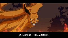 ���������꡼ No.003�Υ���ͥ������ / ��NARUTO�ݥʥ�ȡ� ������ �����ʥɥ饤�֡׿�������������ꥸ�ʥ륹�ȡ��꡼�Ͻ��ѼҤȥ��������Ԥ����ˤ�봰���ƽ���