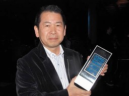 ꡼ No.001Υͥ / ֥Сեפ֥ࡼפΤ ͵ᡤץߥ२󥷡Υ೫ȯ˽Ǥ