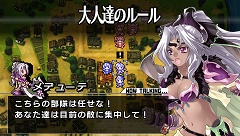 ꡼ No.007 | ֥楰ɥ顦˥פѤѤȥ롣PSPѥեȡ֥֥쥤˥פ527ȯ