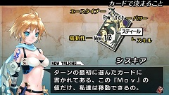 ꡼ No.008 | ֥楰ɥ顦˥פѤѤȥ롣PSPѥեȡ֥֥쥤˥פ527ȯ