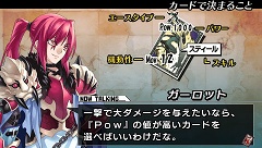 ꡼ No.009 | ֥楰ɥ顦˥פѤѤȥ롣PSPѥեȡ֥֥쥤˥פ527ȯ