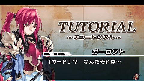 ꡼ No.010 | ֥楰ɥ顦˥פѤѤȥ롣PSPѥեȡ֥֥쥤˥פ527ȯ