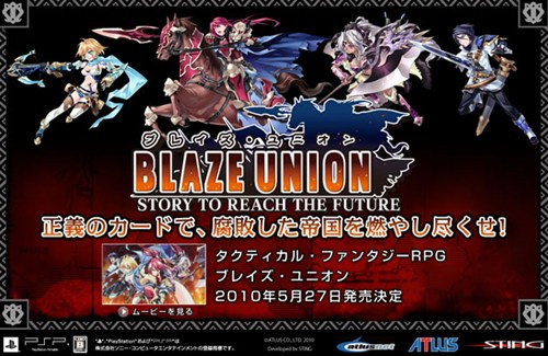 ꡼ No.001Υͥ / ֥֥쥤˥פOP˥­˸Ȥǳǧ褦