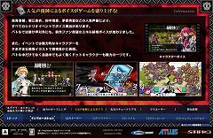 ꡼ No.004 | ֥֥쥤˥׸ȥץ󡤳פȥȡ꡼