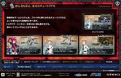 ꡼ No.005 | ֥֥쥤˥׸ȥץ󡤳פȥȡ꡼