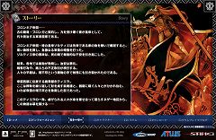 ꡼ No.007 | ֥֥쥤˥׸ȥץ󡤳פȥȡ꡼