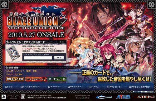 ꡼ No.014Υͥ / ֥֥쥤˥׸Ȥ˸줿Τϡ饯֥ס֥Хաס֥쥤ספξʤ