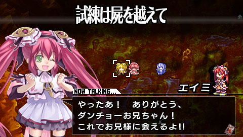 画像ギャラリー No.008のサムネイル画像 / 「ブレイズ・ユニオン」,ナンバーを入力して声優のコメントを聴こう