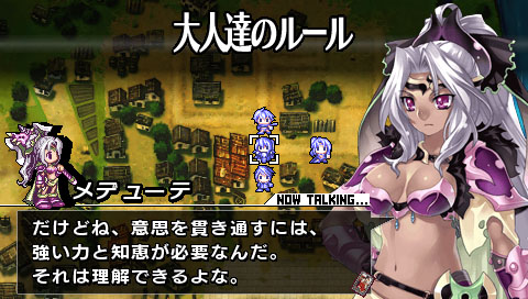 画像ギャラリー No.002のサムネイル画像 / 「ブレイズ・ユニオン」,発売記念イベントを秋葉原で28日に開催