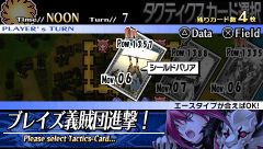 ꡼ No.005 | ֥̾楰ɥץե˾Υ꡼ǿ֥֥쥤˥פýϢܤ򥹥ȡ