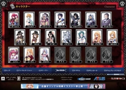 画像ギャラリー No.008のサムネイル画像 / PSP「ブレイズ・ユニオン」,前作から登場する2名の女性キャラクターを公開。公式サイトにも新情報が盛りだくさん