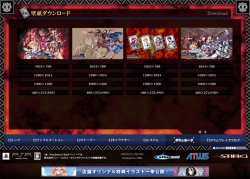 画像ギャラリー No.009のサムネイル画像 / PSP「ブレイズ・ユニオン」,前作から登場する2名の女性キャラクターを公開。公式サイトにも新情報が盛りだくさん