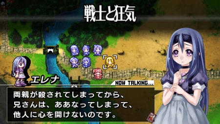 ブレイズ ユニオン 公式サイトが更新 ユグドラ に登場しているキャラクター3名が本作にも参戦だ