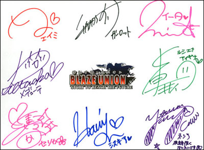 ꡼ No.003Υͥ / ֥֥쥤˥סȡ硼ʤȯ䵭ǰ٥Ⱦ