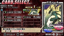 ꡼ No.002 | ֥֥쥤˥ס527ȯ˸ơ֥˥󥷥ƥפȡ֥ƥɡפλȤФƤ