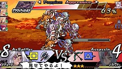 画像ギャラリー No.004のサムネイル画像 / スキルで戦闘を有利に運べ。いよいよ明日発売の「ブレイズ・ユニオン」のスキルを紹介しよう