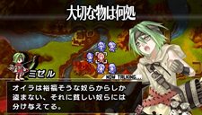 ꡼ No.006 | ȯΡ֥֥쥤˥ס͸ΩϤȿ𷳤Υ꡼Ȥϡä󤬽б餹ȯ䵭ǰ٥Ⱦ