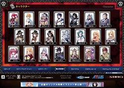 画像ギャラリー No.013のサムネイル画像 / 本日発売の「ブレイズ・ユニオン」,主人公の前に立ちはだかる反乱軍のリーダーとは。田中理恵さんが出演する発売記念イベント情報も