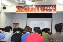 ꡼ No.001Υͥ / ֥֥쥤˥ȯ䵭ǰ٥Ȥˤϥǥ塼äб顣٥ȥݡȡбԥ硼ȥ󥿥ӥ塼Ǻ