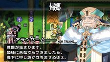 ꡼ No.012Υͥ / ֥֥쥤˥סٹե󥿥˥Ȥʤ륷ʥꥪ¸ߤ餫ˡΥҥȥ楰ɥɤо