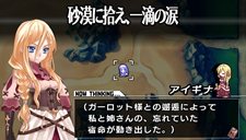 ꡼ No.015Υͥ / ֥֥쥤˥סٹե󥿥˥Ȥʤ륷ʥꥪ¸ߤ餫ˡΥҥȥ楰ɥɤо