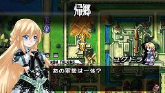 ꡼ No.009Υͥ / ֥֥쥤˥פˡ楰ɥ餬о졣åȤȥե󥿥˥Ȥϡ