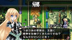 ꡼ No.010Υͥ / ֥֥쥤˥פˡ楰ɥ餬о졣åȤȥե󥿥˥Ȥϡ