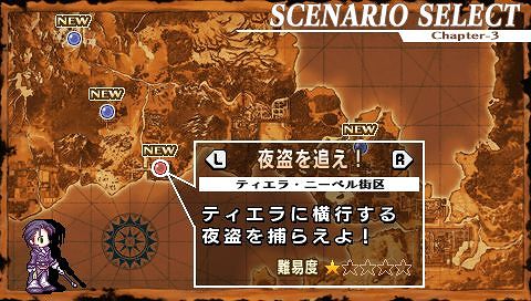 ꡼ No.023Υͥ / ֥֥쥤˥פˡ楰ɥ餬о졣åȤȥե󥿥˥Ȥϡ