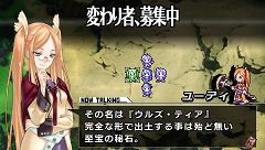 ꡼ No.025Υͥ / ֥֥쥤˥פˡ楰ɥ餬о졣åȤȥե󥿥˥Ȥϡ