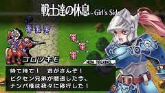 ꡼ No.026Υͥ / ֥֥쥤˥פˡ楰ɥ餬о졣åȤȥե󥿥˥Ȥϡ