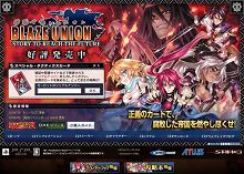 ꡼ No.002Υͥ / ֥֥쥤˥סȤϲǽʥꥢ뤬