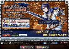 ꡼ No.005Υͥ / ֥֥쥤˥סȤϲǽʥꥢ뤬