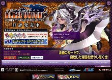 ꡼ No.006Υͥ / ֥֥쥤˥סȤϲǽʥꥢ뤬