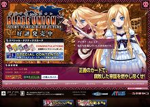 ꡼ No.007Υͥ / ֥֥쥤˥סȤϲǽʥꥢ뤬