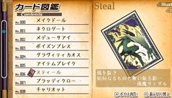 ꡼ No.005Υͥ / ꥢڤ⤦֥֥쥤˥ס֥ȥ饳ƥġפƤɥȥå623ȯ