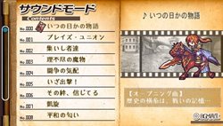 ꡼ No.006Υͥ / ꥢڤ⤦֥֥쥤˥ס֥ȥ饳ƥġפƤɥȥå623ȯ