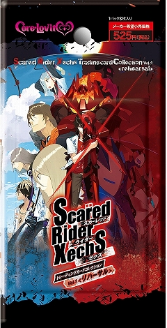 ꡼ No.002 | ֥åɥ饤פΥȥ졼ǥ󥰥ɤ423ȯ