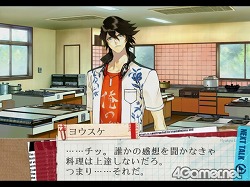 ꡼ No.003Υͥ / 򤬡οͳʤѤƤPS2ɥ٥㡼֥åɥ饤ס71ȯ