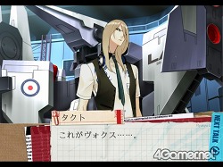 ꡼ No.004Υͥ / 򤬡οͳʤѤƤPS2ɥ٥㡼֥åɥ饤ס71ȯ