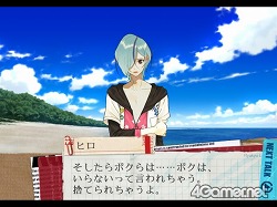 ꡼ No.005Υͥ / 򤬡οͳʤѤƤPS2ɥ٥㡼֥åɥ饤ס71ȯ